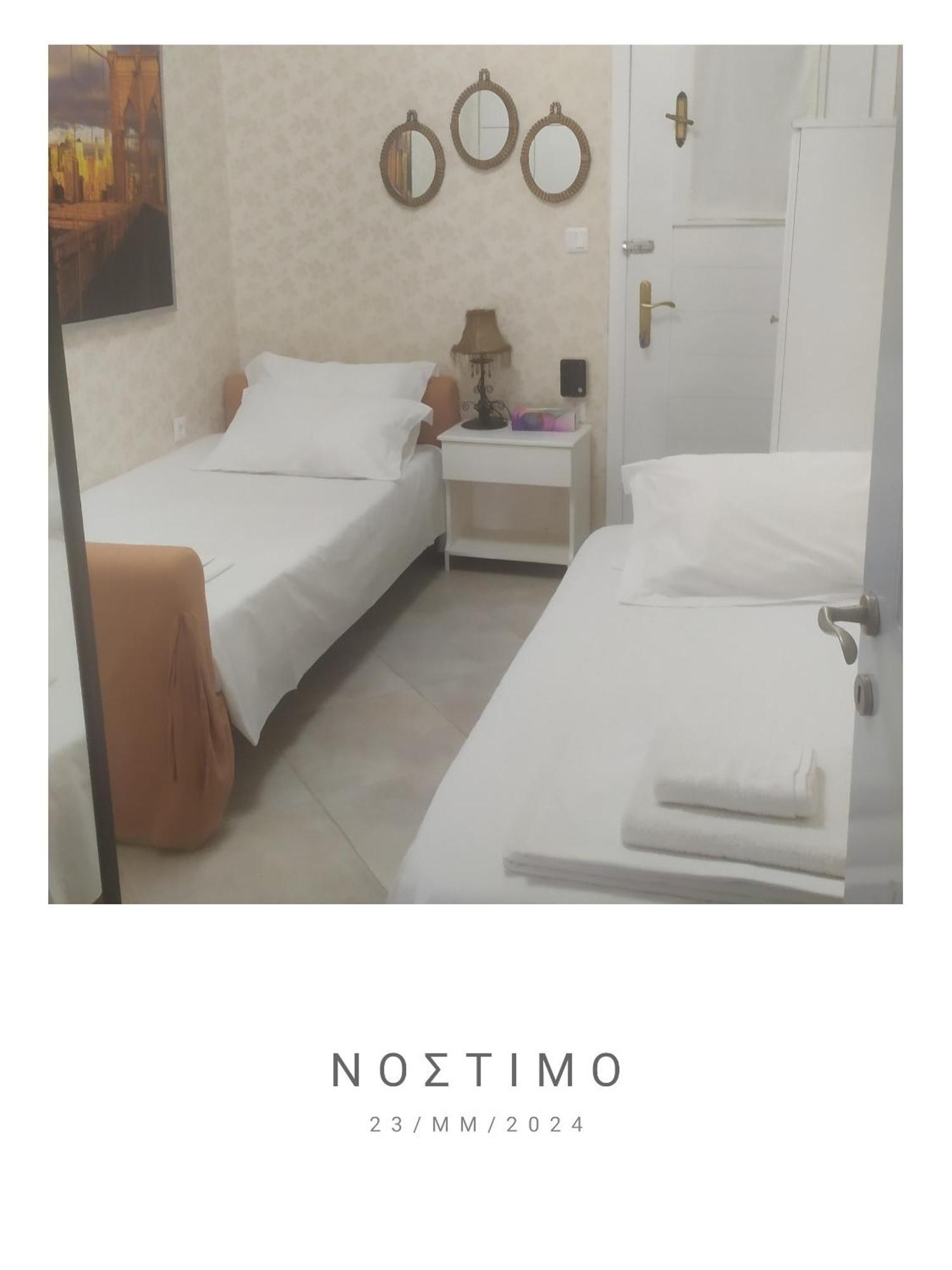 Blue Chalkidiki Appartement